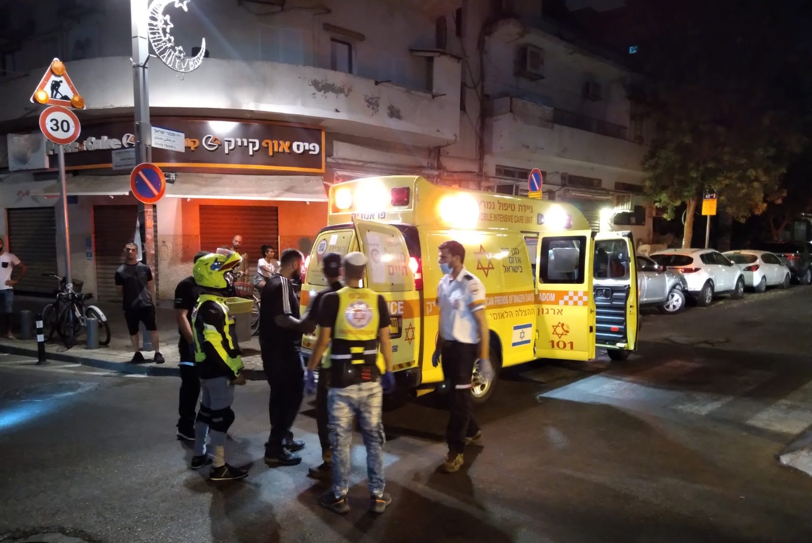 WhatsApp Image 2021-07-26 at 5.25.48 AM (1).jpeg